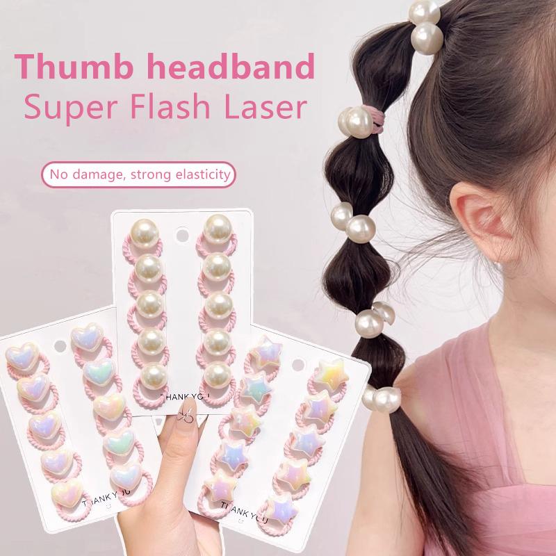 Travel Accessories With Toddler - เครื่องประดับผมน่ารักสำหรับเด็ก แหวนผมนุ่มแบบหนีบ ที่คาดผมรูปหัวใจประดับมุกเงางามสำหรับเด็กผู้หญิงวัยเตาะแตะ เหมาะสำหรับใส่เดินทาง