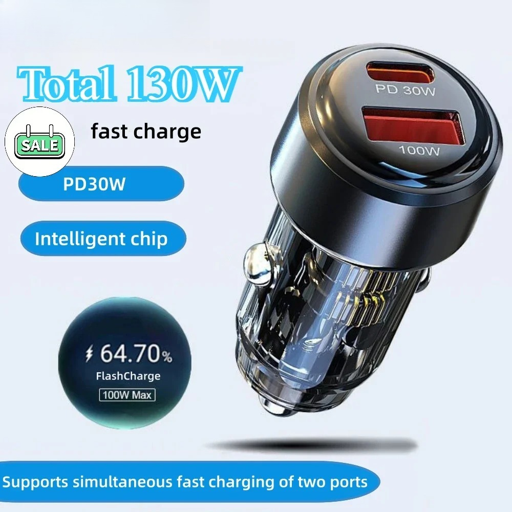 Travel Plug Type C - อะแดปเตอร์ชาร์จในรถยนต์ USB 130W ชาร์จเร็วแบบ Type C