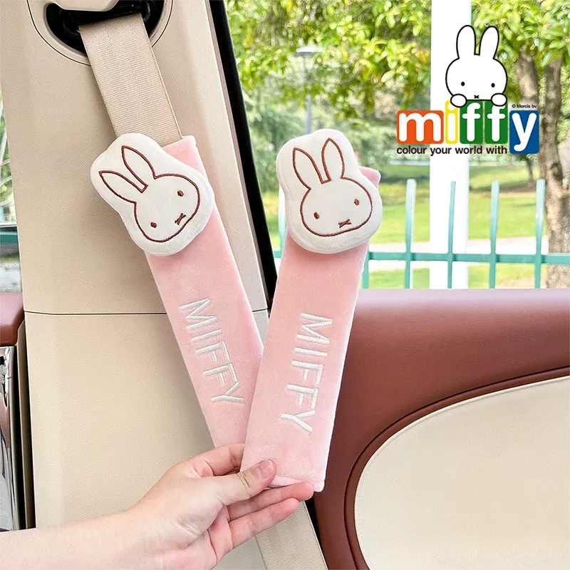 Travel Accessories With Kids - ที่หุ้มสายคาดเข็มขัดนิรภัยในรถยนต์ลายการ์ตูนมิฟฟี่น่ารัก ป้องกันการรัดคอ นุ่มสบาย สำหรับเด็ก ปลอดภัยในการเดินทาง ลายการ์ตูน