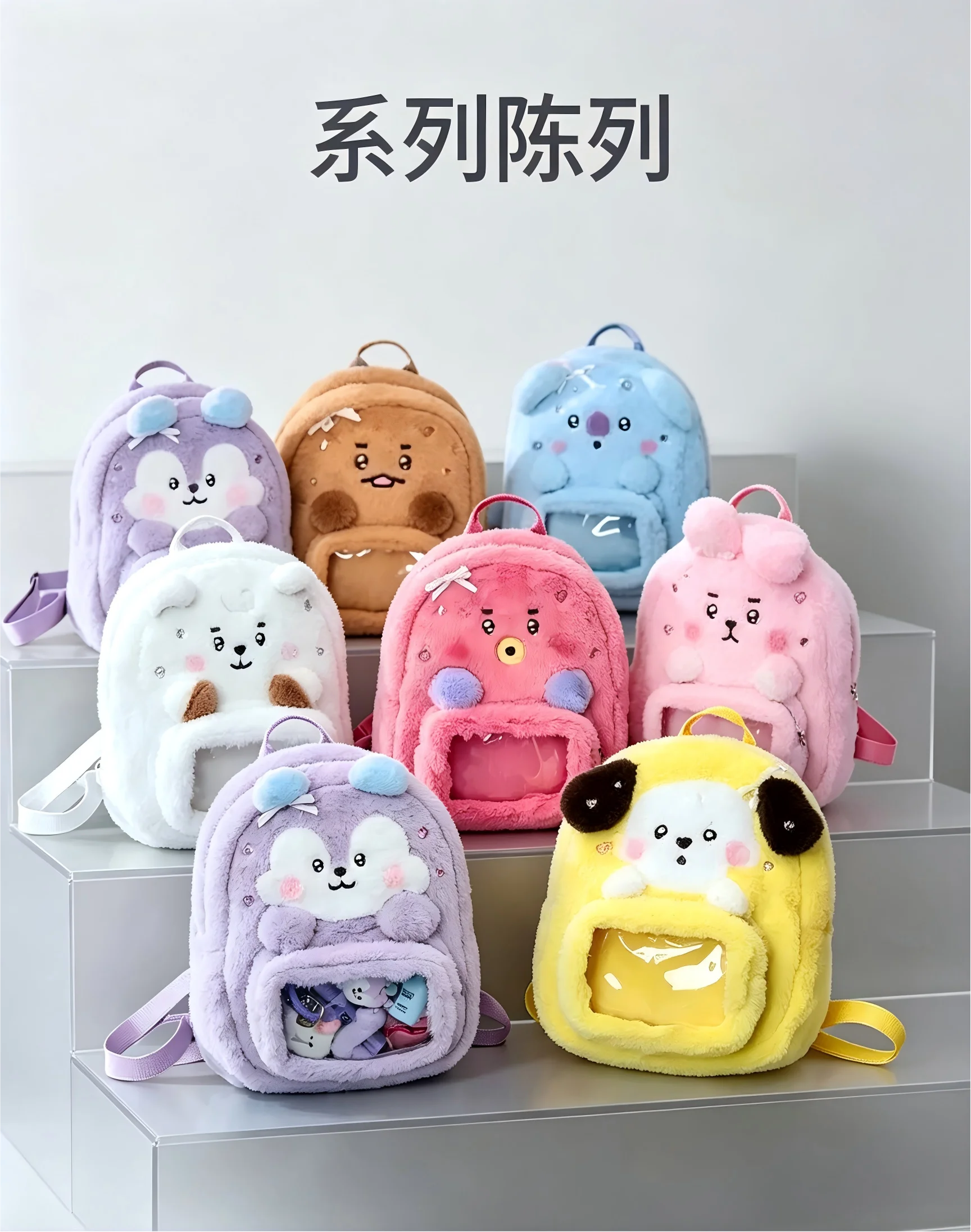 กระเป๋าสะพายหลัง Model BT21 Mi - Travel Accessories Store บทวิจารณ์และราคา