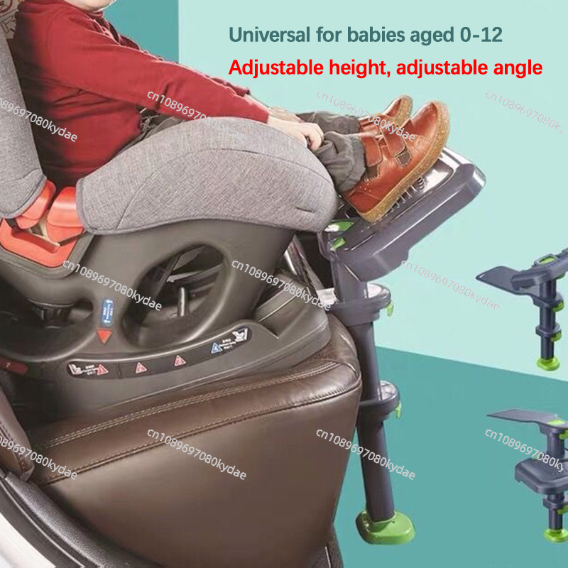 แป้นเหยียบรองรับเท้าแบบปรับมุม - Travel Accessories With Kids บทวิจารณ์และราคา