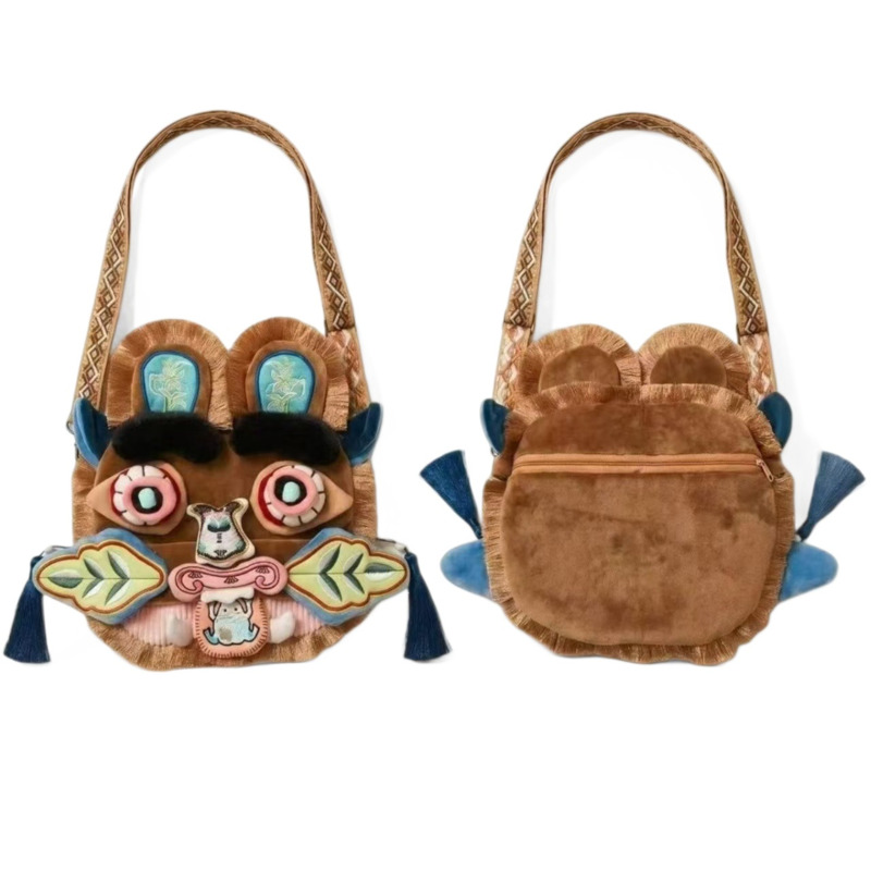 กระเป๋าขนสัตว์เทียมสไตล์จีน ลา - Travel Accessories With Toddler บทวิจารณ์และราคา