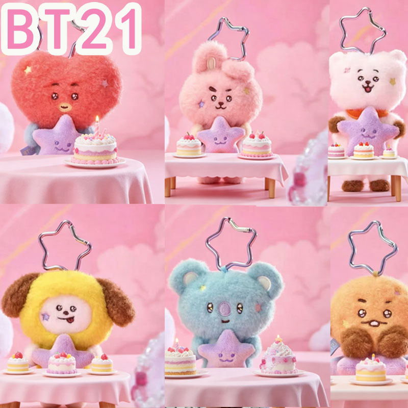 ตุ๊กตาพวงกุญแจ BT21 ซีรีส์ท่อง - Travel Accessories Store บทวิจารณ์และราคา