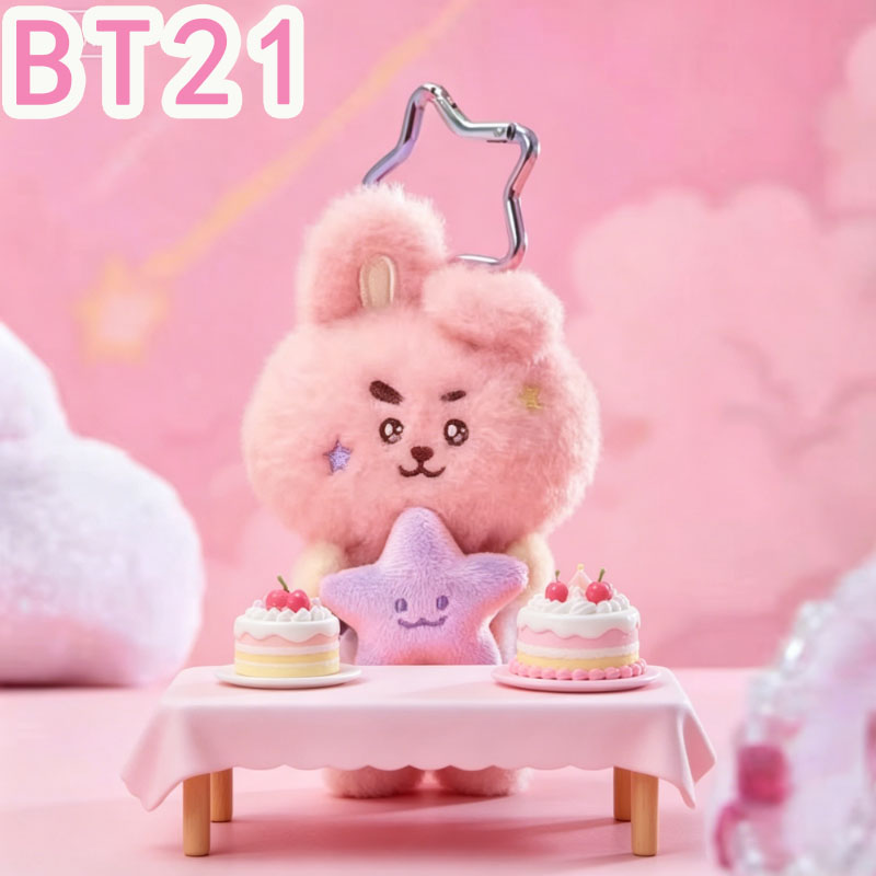 ตุ๊กตาพวงกุญแจ BT21 ซีรีส์ท่อง - Travel Accessories Store บทวิจารณ์และราคา